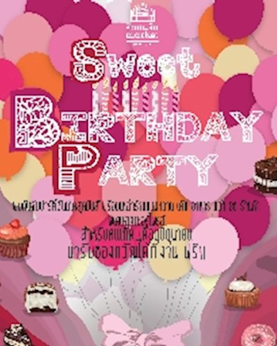 SWEET BIRTHDAY PARTY Zipevent