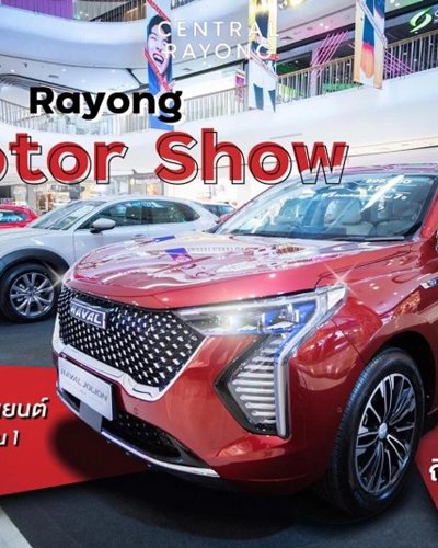 Rayong Motor Show 2022 Zipevent