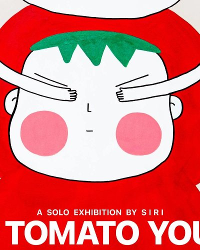 I TOMATO YOU Zipevent