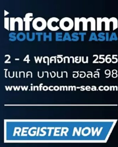 Infocomm Southeast Asia 2022 Zipevent