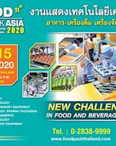 FOOD PACK ASIA 2020 Zipevent