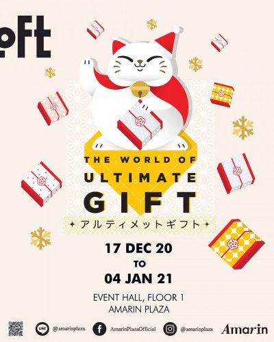 Loft The World of Ultimate Gift Zipevent