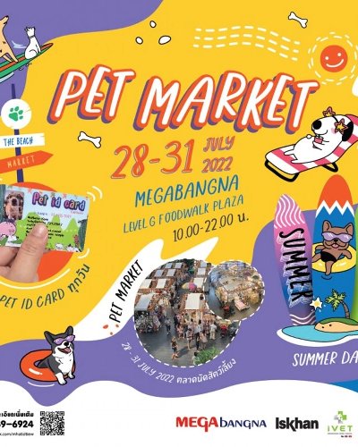 Pet Market By หมาติดเที่ยว Zipevent