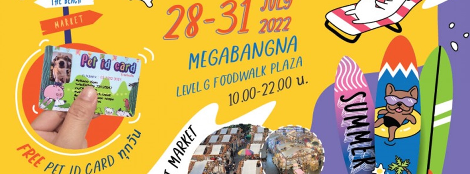 Pet Market By หมาติดเที่ยว Zipevent