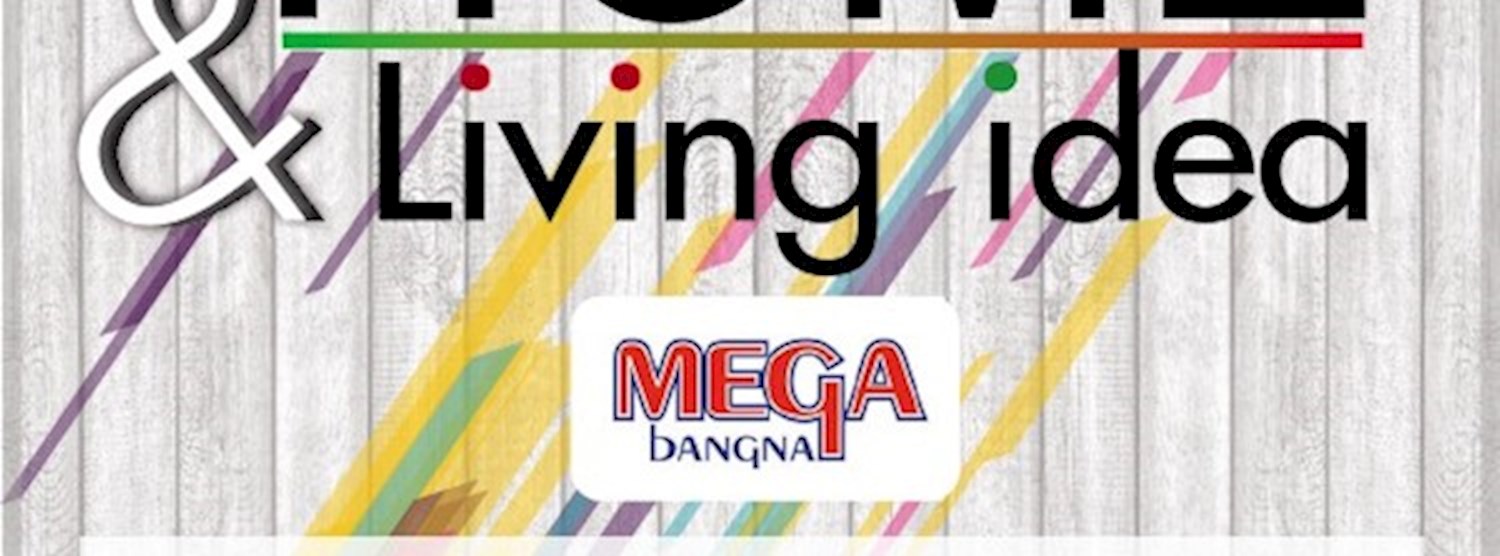 Home & Living Idea Zipevent