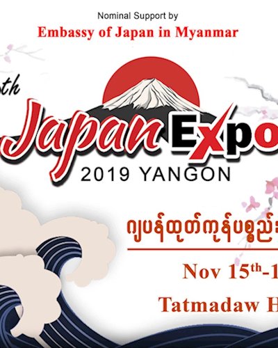 8th Japan Expo 2019 Yangon Zipevent