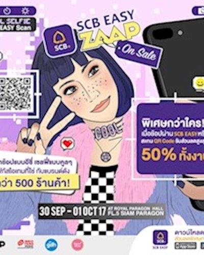 SCB EASY ZAAP ON SALE # 11: COOL SELFIE EASY SCAN Zipevent