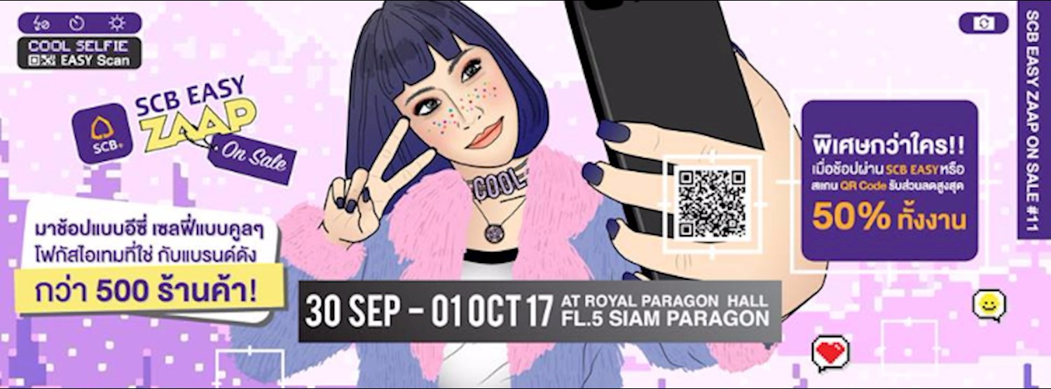 SCB EASY ZAAP ON SALE # 11: COOL SELFIE EASY SCAN Zipevent