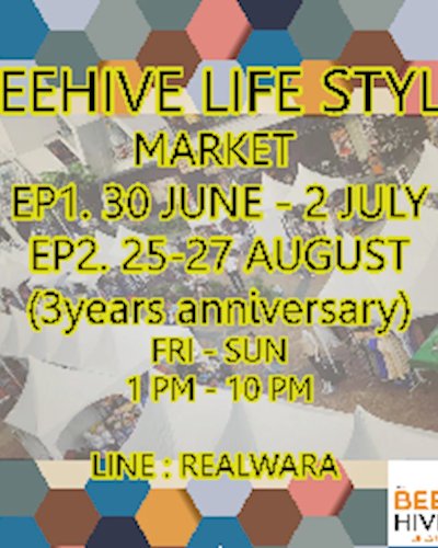 BEEHIVE LIFESTYLE MARKET Zipevent