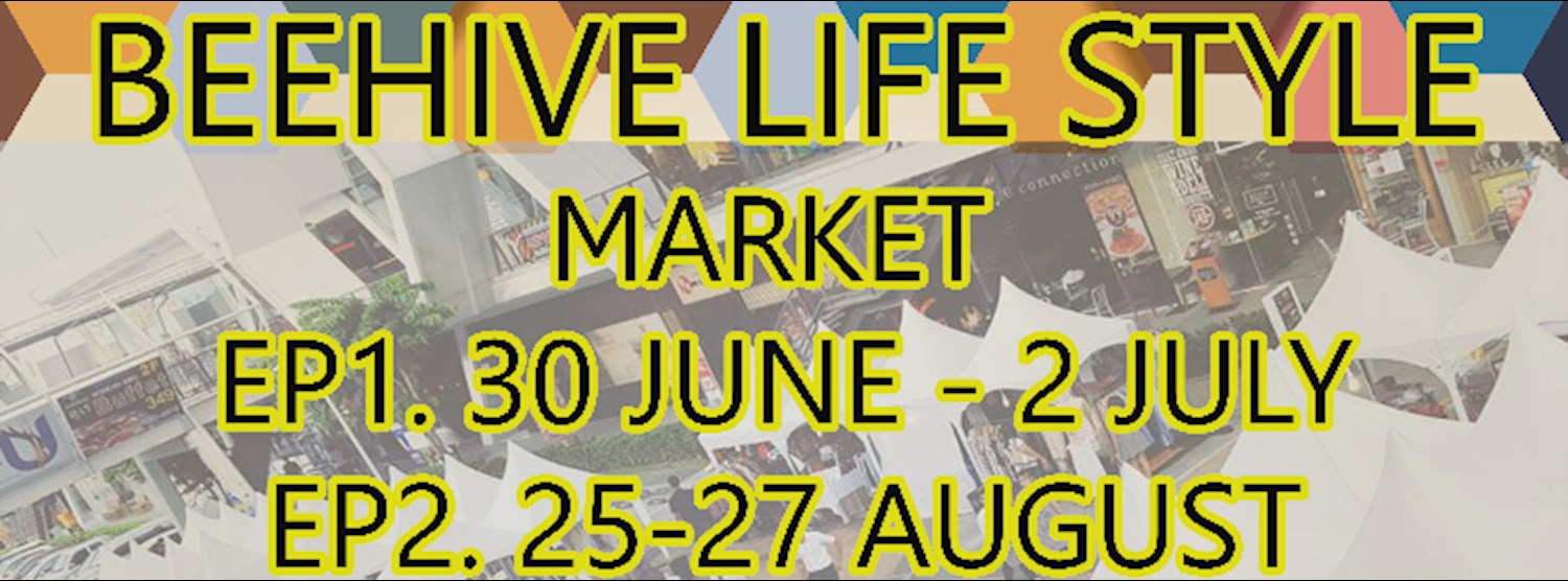 BEEHIVE LIFESTYLE MARKET Zipevent