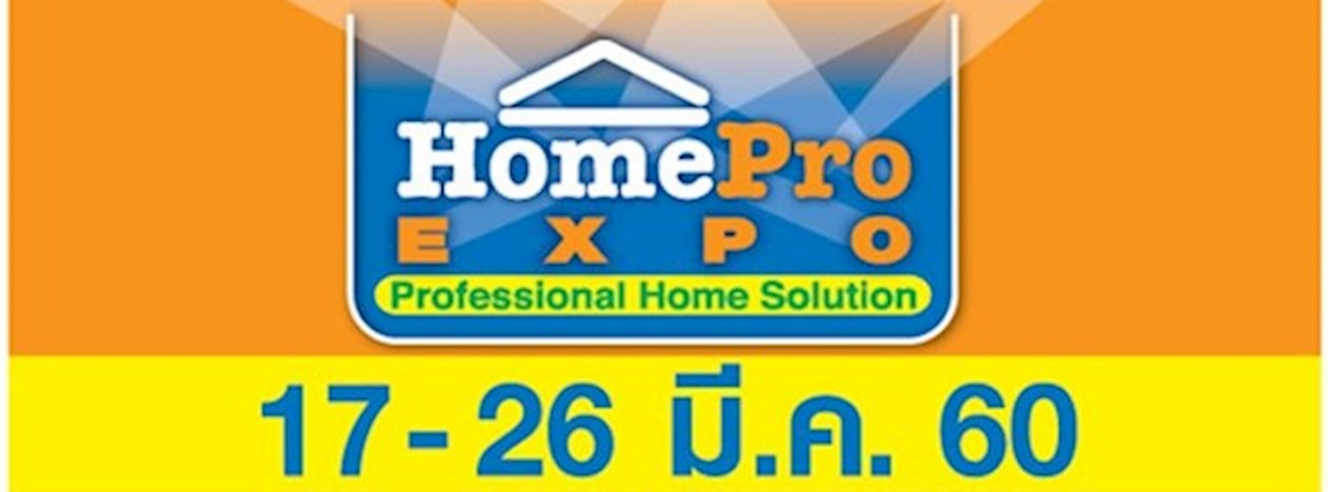 Homepro Expo Ep.25 Zipevent