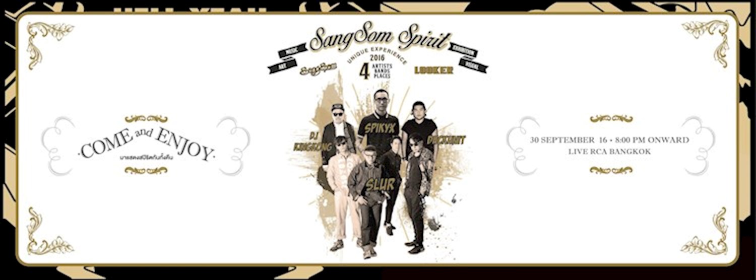 SangSom Spirit #4 Zipevent