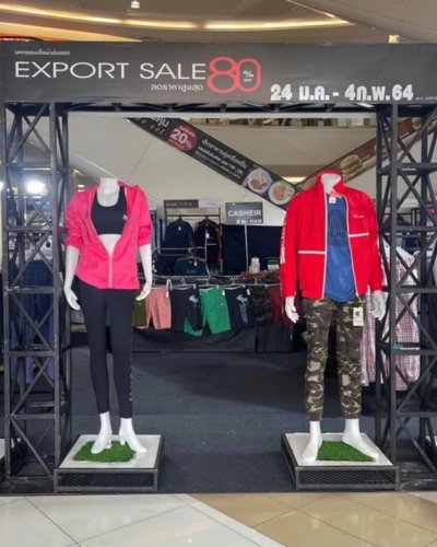 Export Sale ลดราคาสูงสุด 80% Zipevent