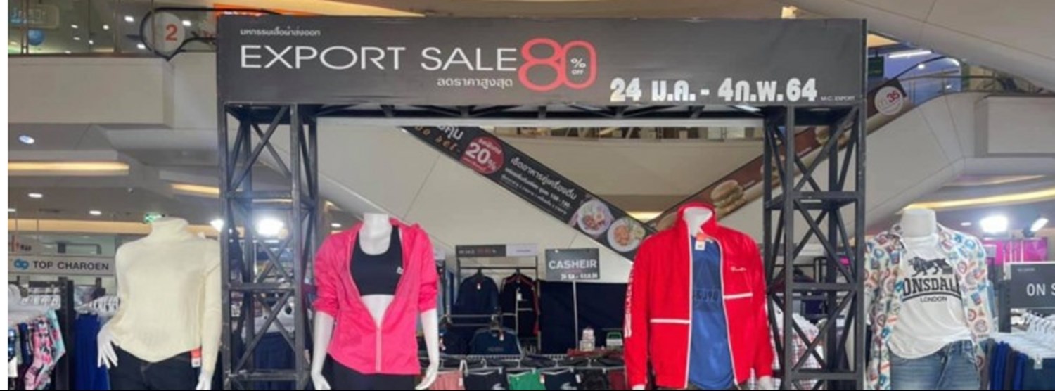 Export Sale ลดราคาสูงสุด 80% Zipevent