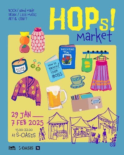 HOPs! Market 2025 Zipevent