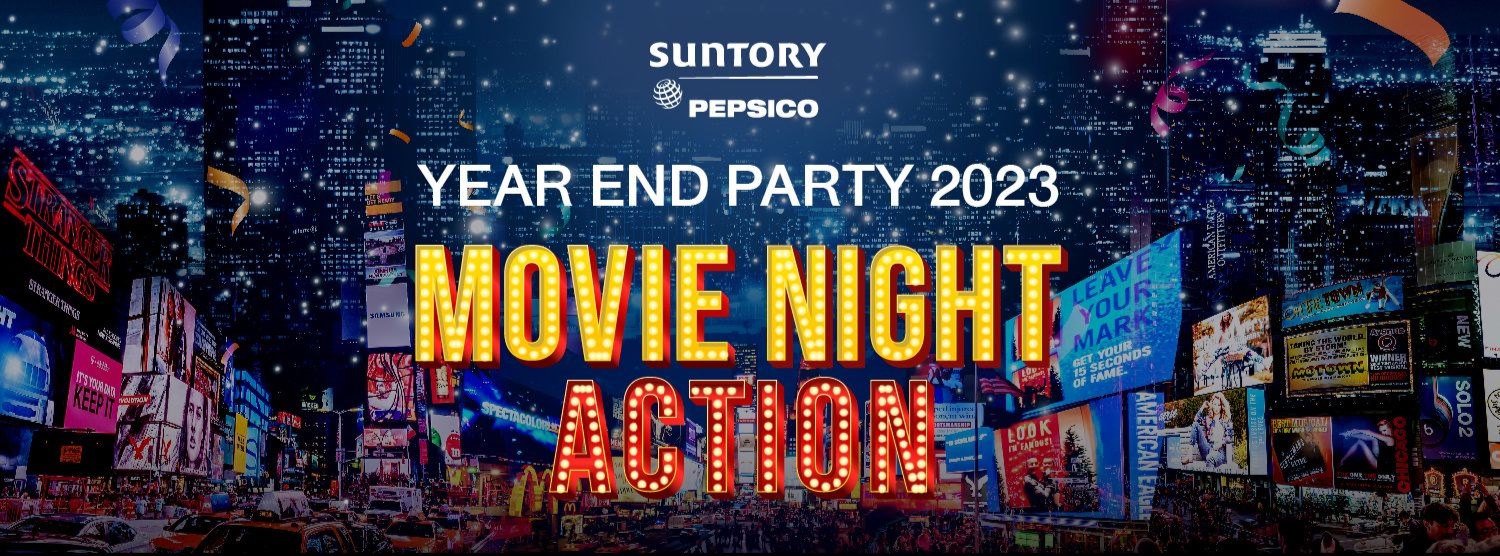 SPBT Year End Party 2023 Zipevent