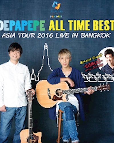 DEPAPEPE ALL TIME BEST Asia Tour 2016 Live in Bangkok Zipevent