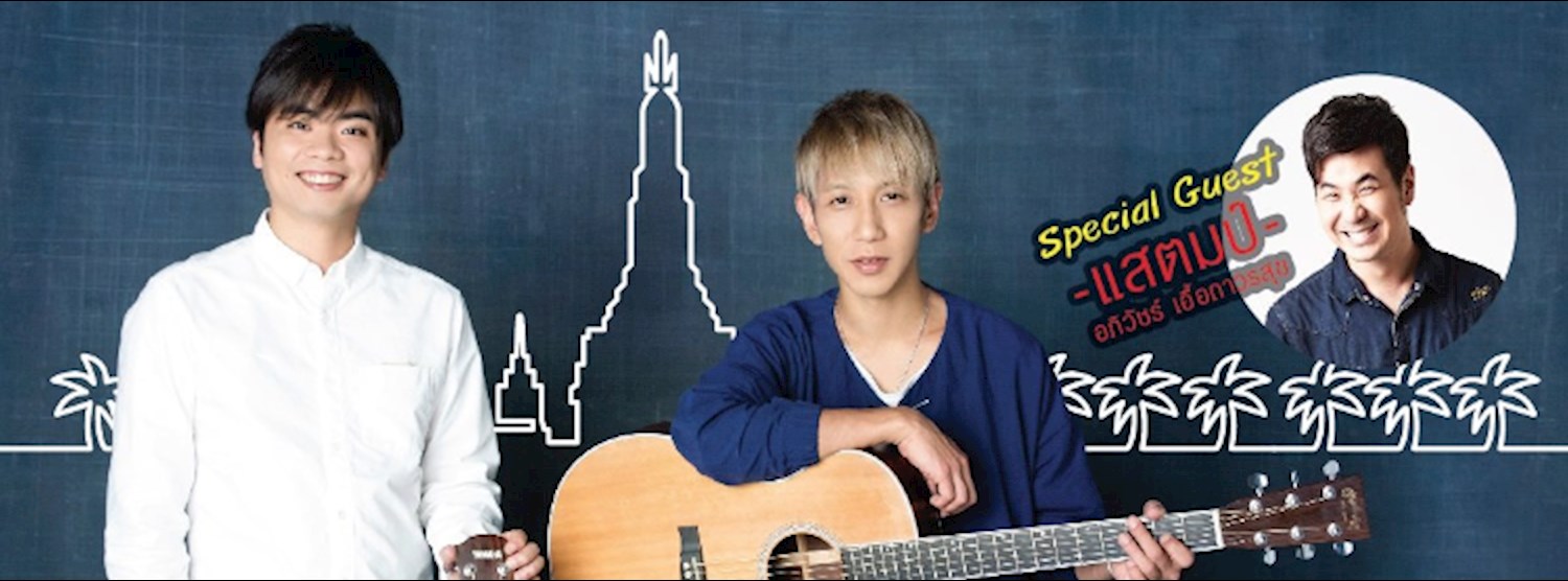 DEPAPEPE ALL TIME BEST Asia Tour 2016 Live in Bangkok Zipevent