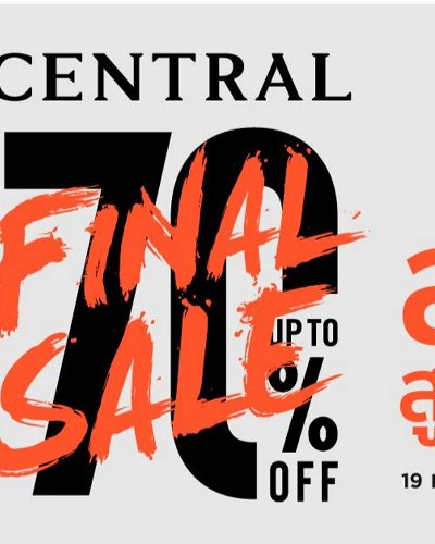 Central Final Sale Zipevent