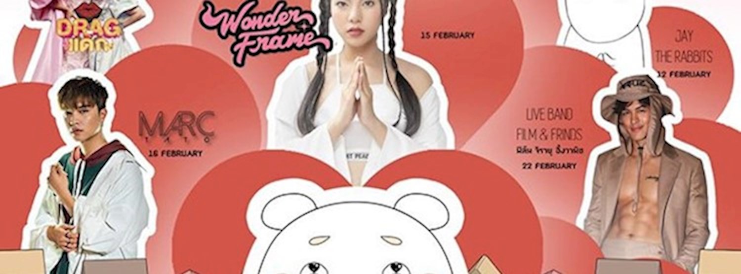 หมี ME รัก A Bear In Love Zipevent