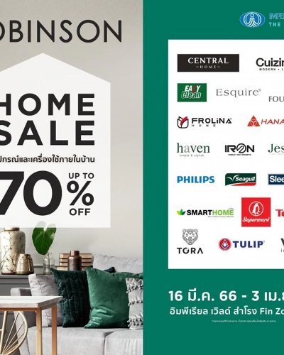 ROBINSON HOME SALE Zipevent