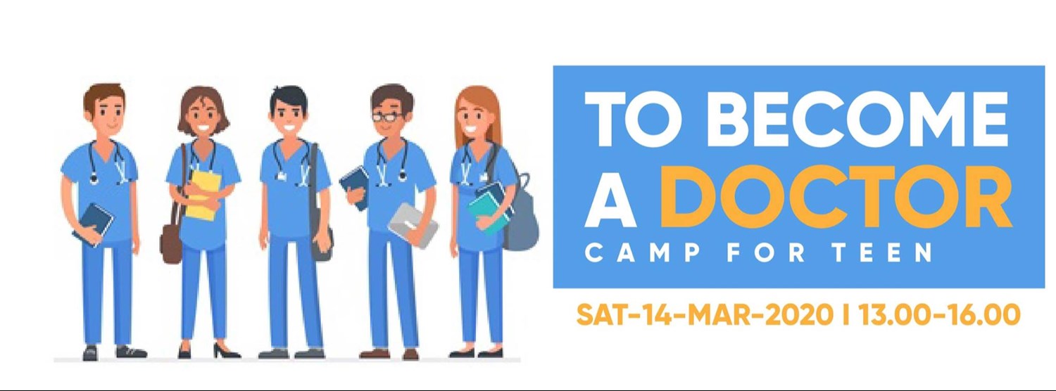 ค่ายเตรียมแพทย์ To Become A Doctor Zipevent