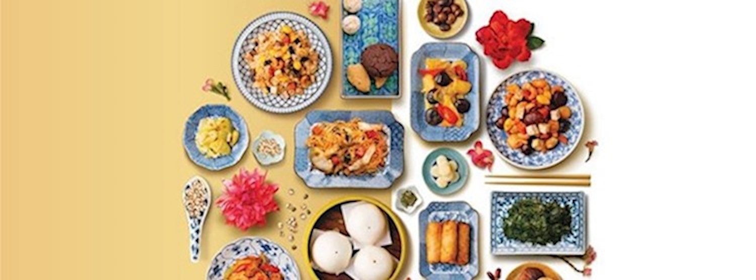 World Vegetarian Festival Zipevent