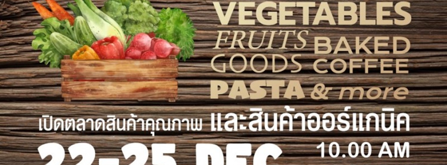 Bangkok Farmers Market Zipevent