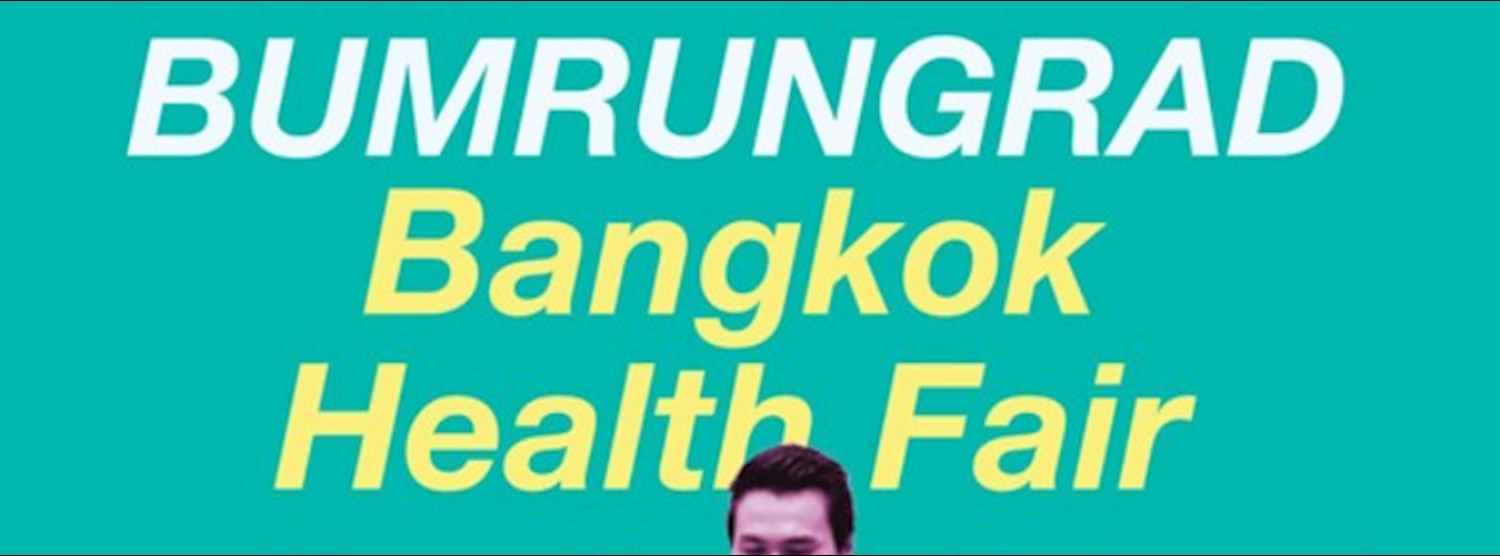 Bumrungrad Bangkok Health Fair 2017 : Healthiness is Happiness Zipevent