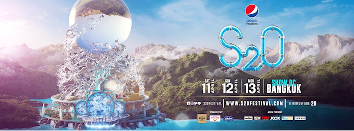 (ยกเลิก/Canceled) S2O Songkran Music Festival Zipevent