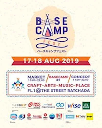Basecamp Fest 2019 Ep.1 Zipevent