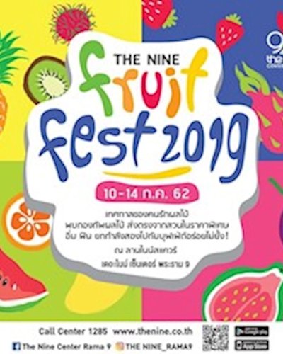 The Nine fruit fest 2019 Zipevent