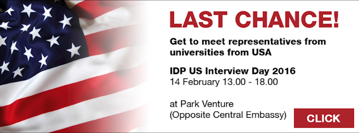 IDP US Interview Day 2016 Zipevent
