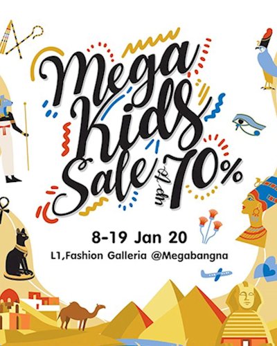 Mega Kids Sale Zipevent