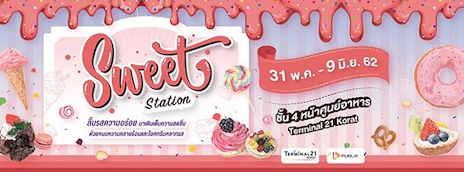 Sweet Station Zipevent