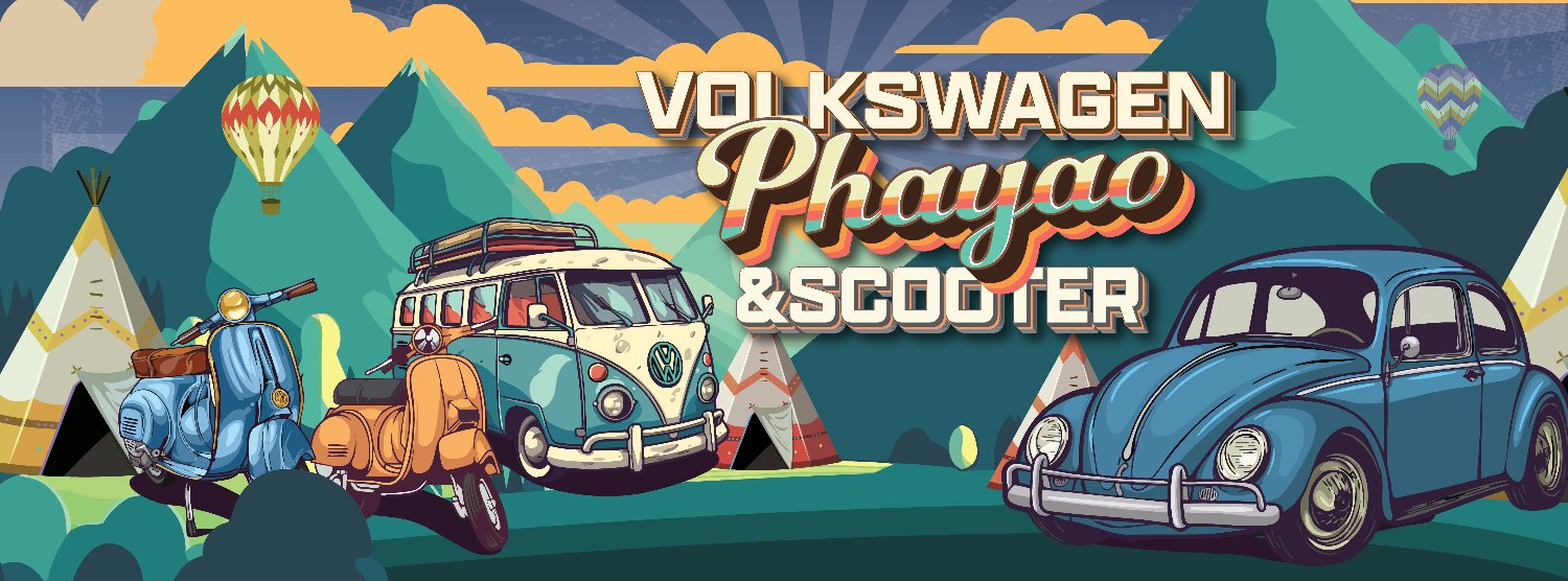 Phayao VOLKSWAGEN & SCOOTER MUSIC CAMP#2 Zipevent
