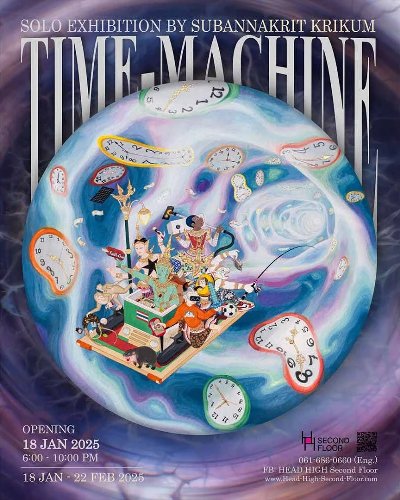 TIME MACHINE Zipevent