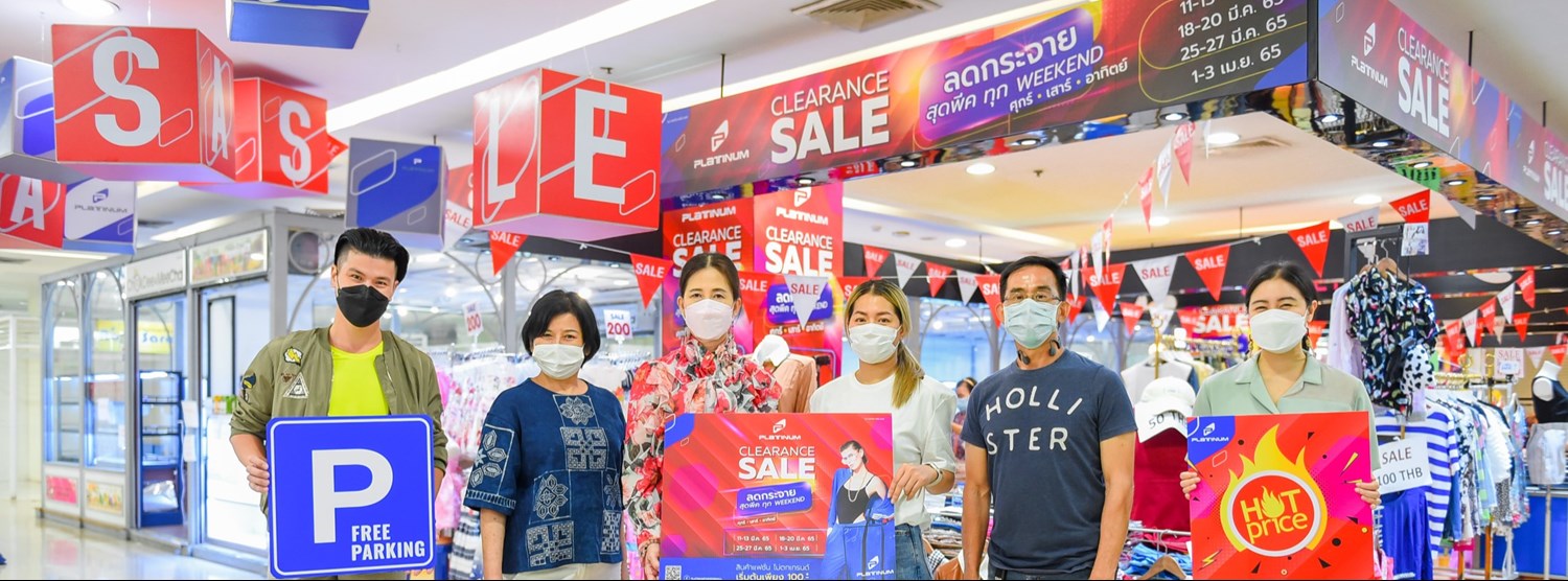 Platinum Clearance Sale 2022 Zipevent