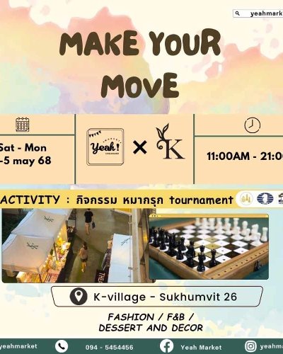 YEAH! MARKET : Make Your Move Zipevent