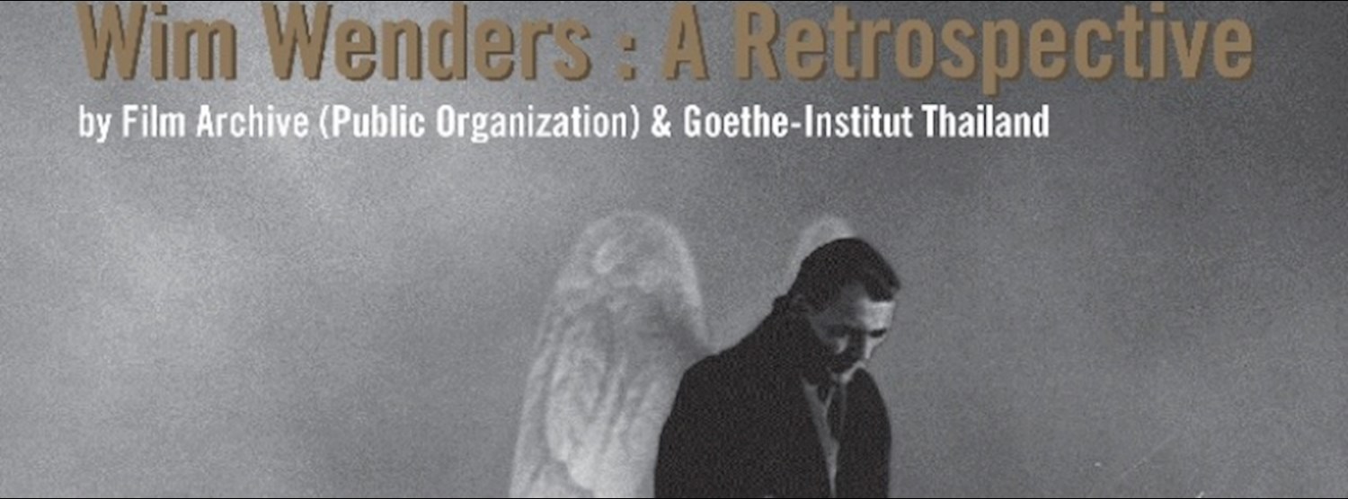 The outdoor Screening of Wings of Desire Zipevent