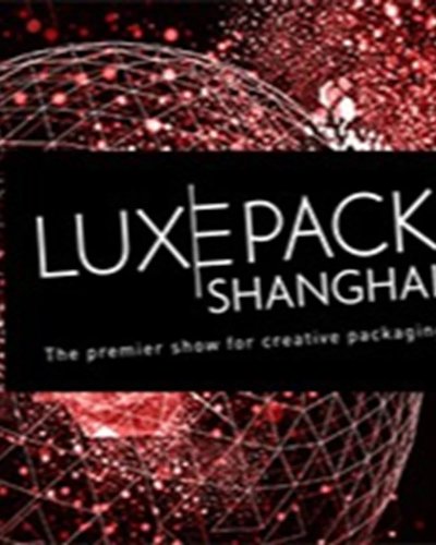 LUXE PACK SHANGHAI 2020 Zipevent