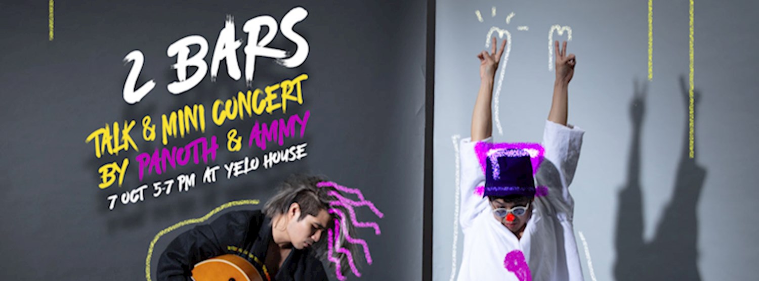 2 BARS Mini Concert Panoth & Ammy Zipevent