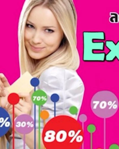Exports Sales 2016 Zipevent