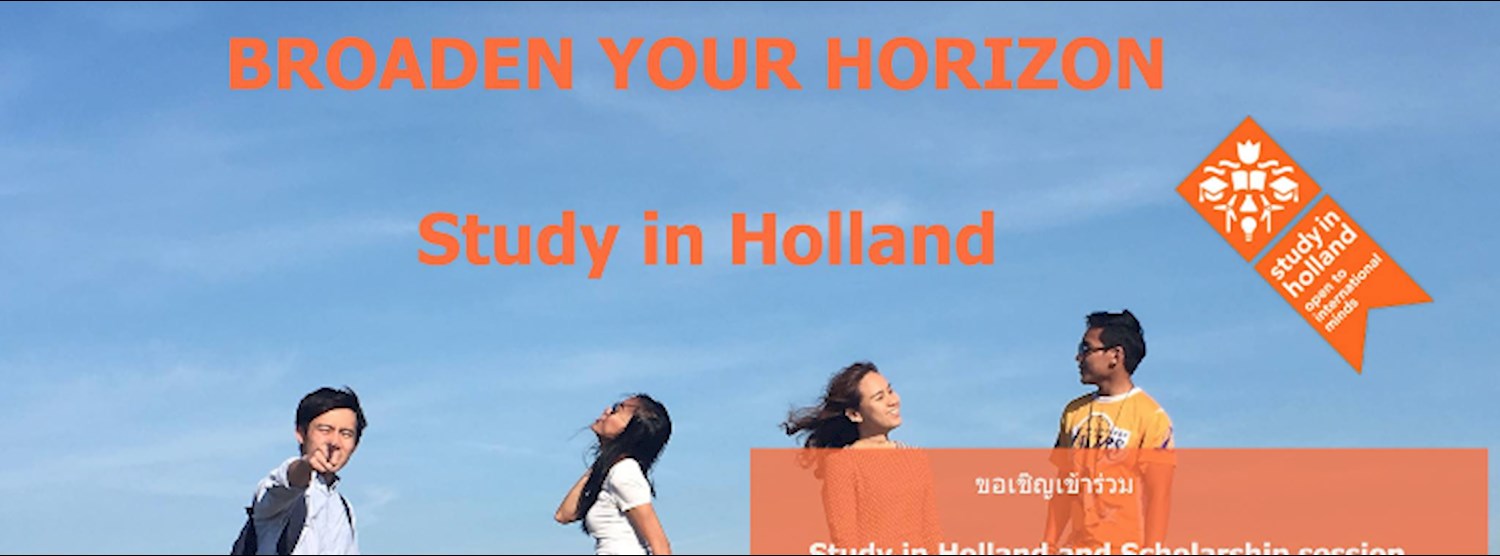 Study in Holland scholarship info session Zipevent