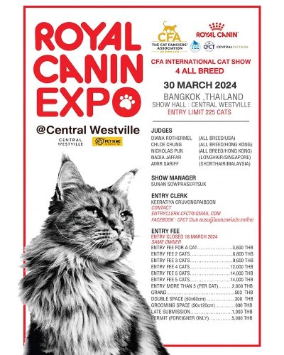 ROYAL CANIN EXPO Zipevent