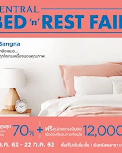 Central Bed & Rest Fair Zipevent