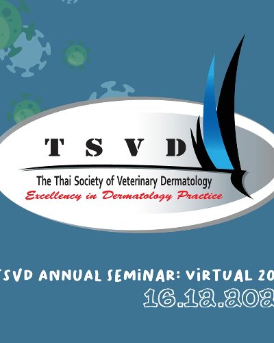 Exploring complex skin diseases of dogs and cats Zipevent
