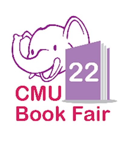 CMU Book Fair ครั้งที่ 22 Zipevent