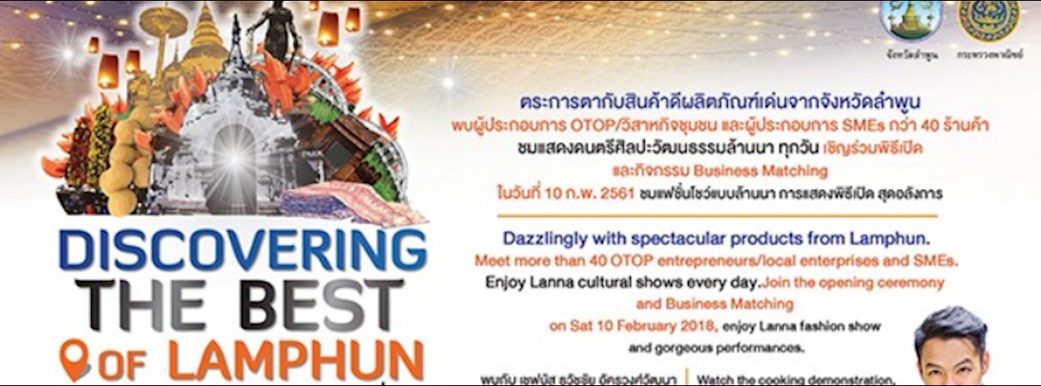 Discovering The Best Of Lamphun Zipevent