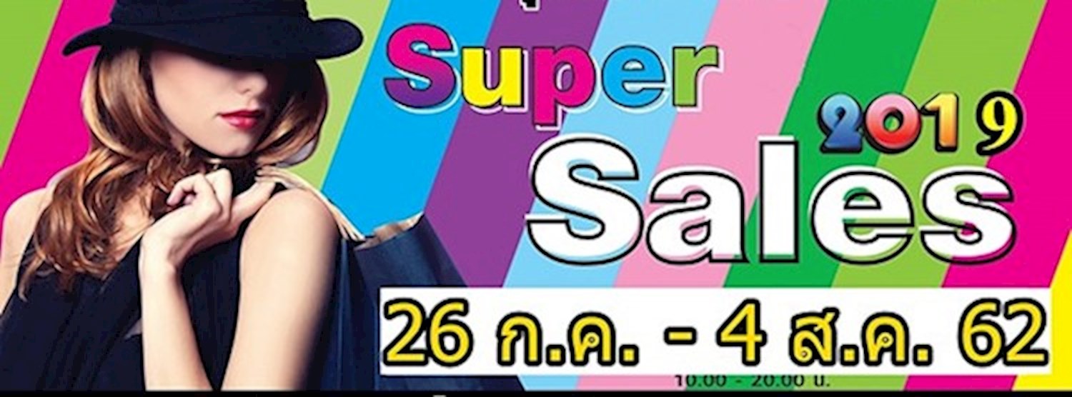 Super Sales 2019 Zipevent